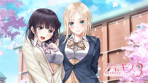 [Giga] Ai Kiss 3 .